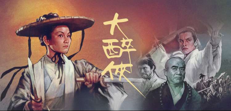 拇指电影网会员片匣更新